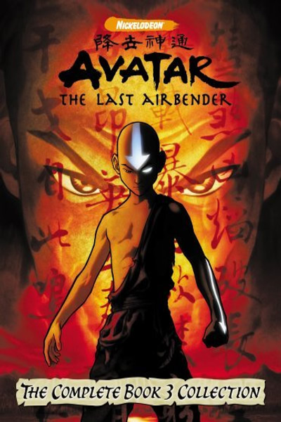 Avatar: The Last Airbender