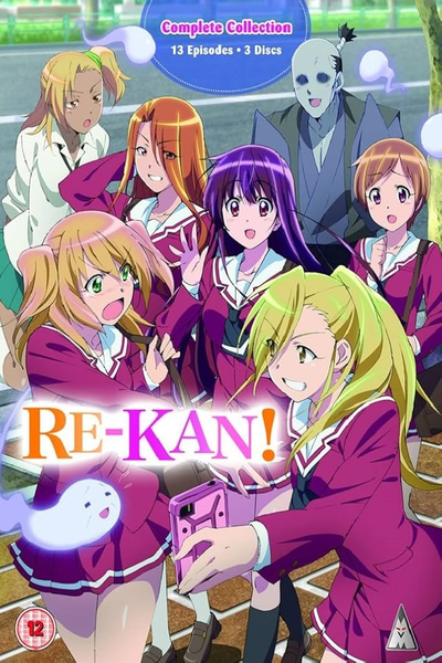 Re-Kan!