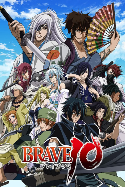 Brave 10