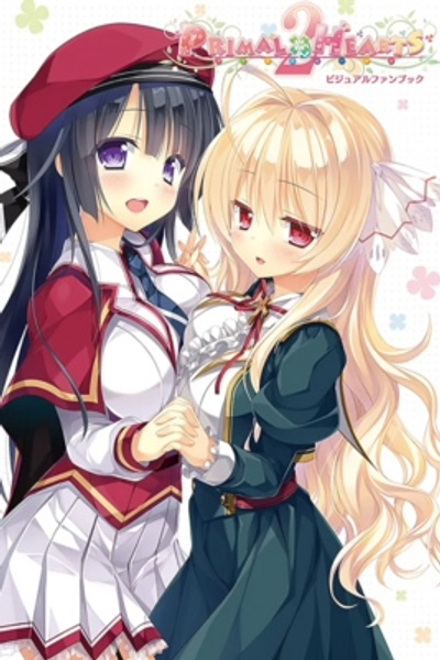 Primal x Hearts