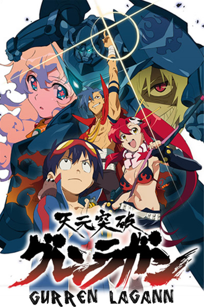 Tengen Toppa Gurren Lagann