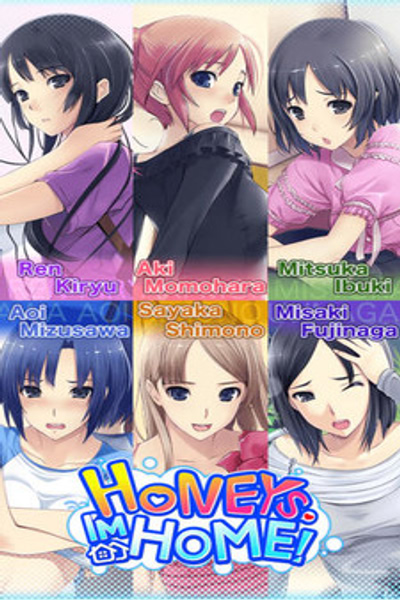 Tadaima! Uchi Kanojo