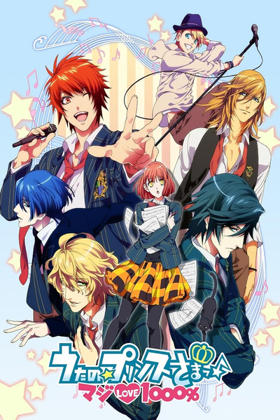 Uta no Prince-sama