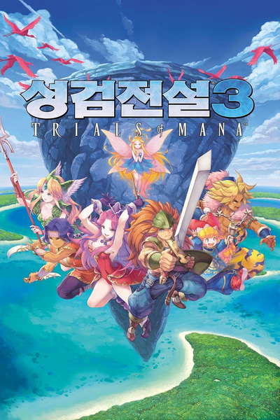 Trials of Mana