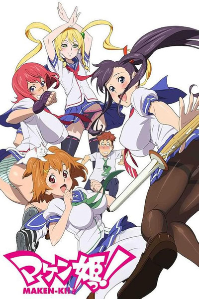 Maken Ki