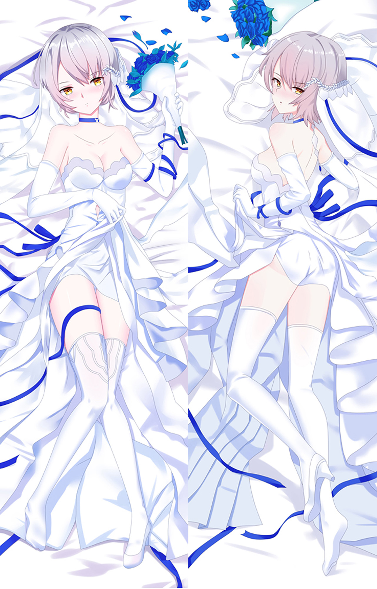 Vector
