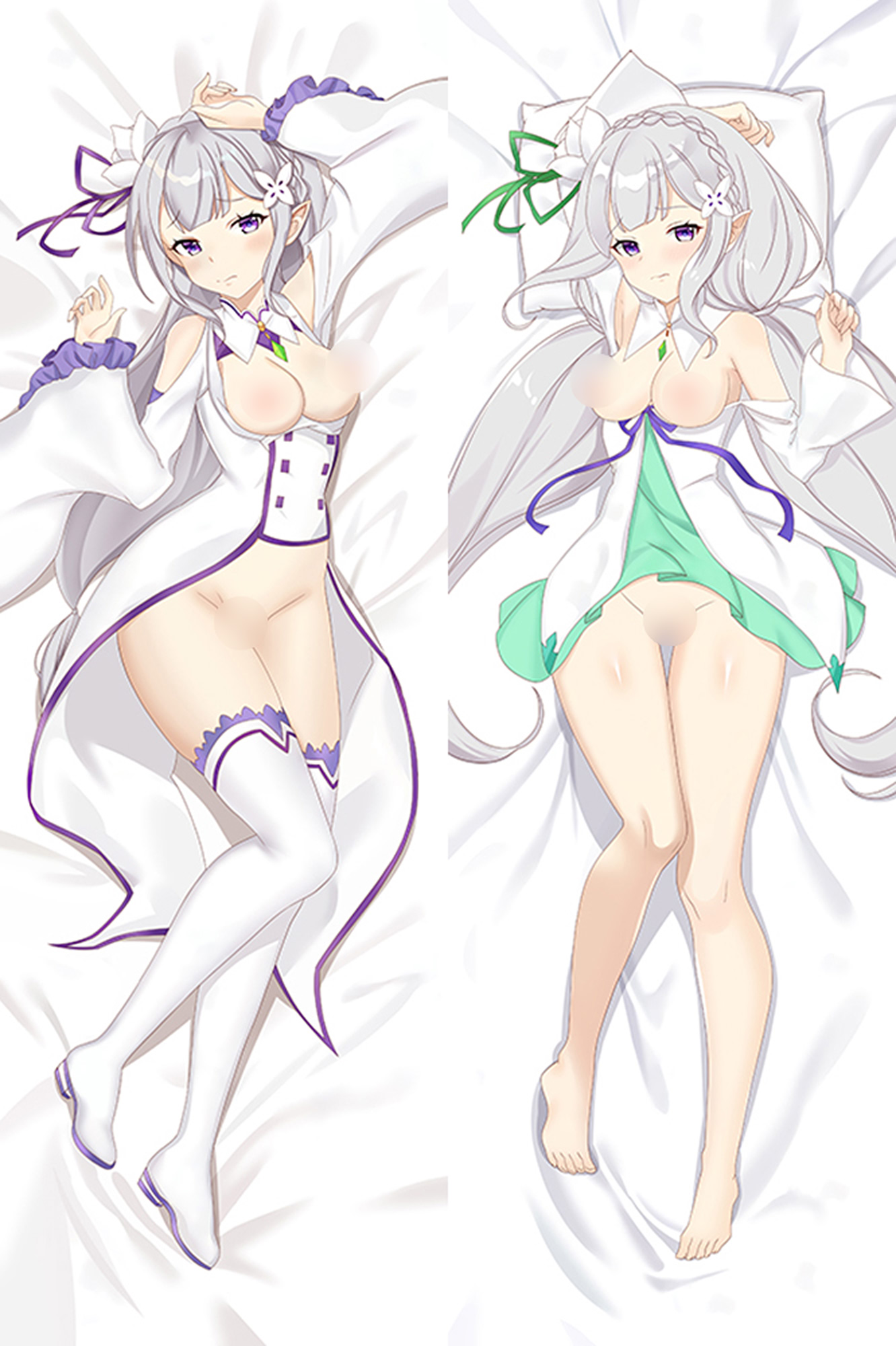 Emilia 18+ 15