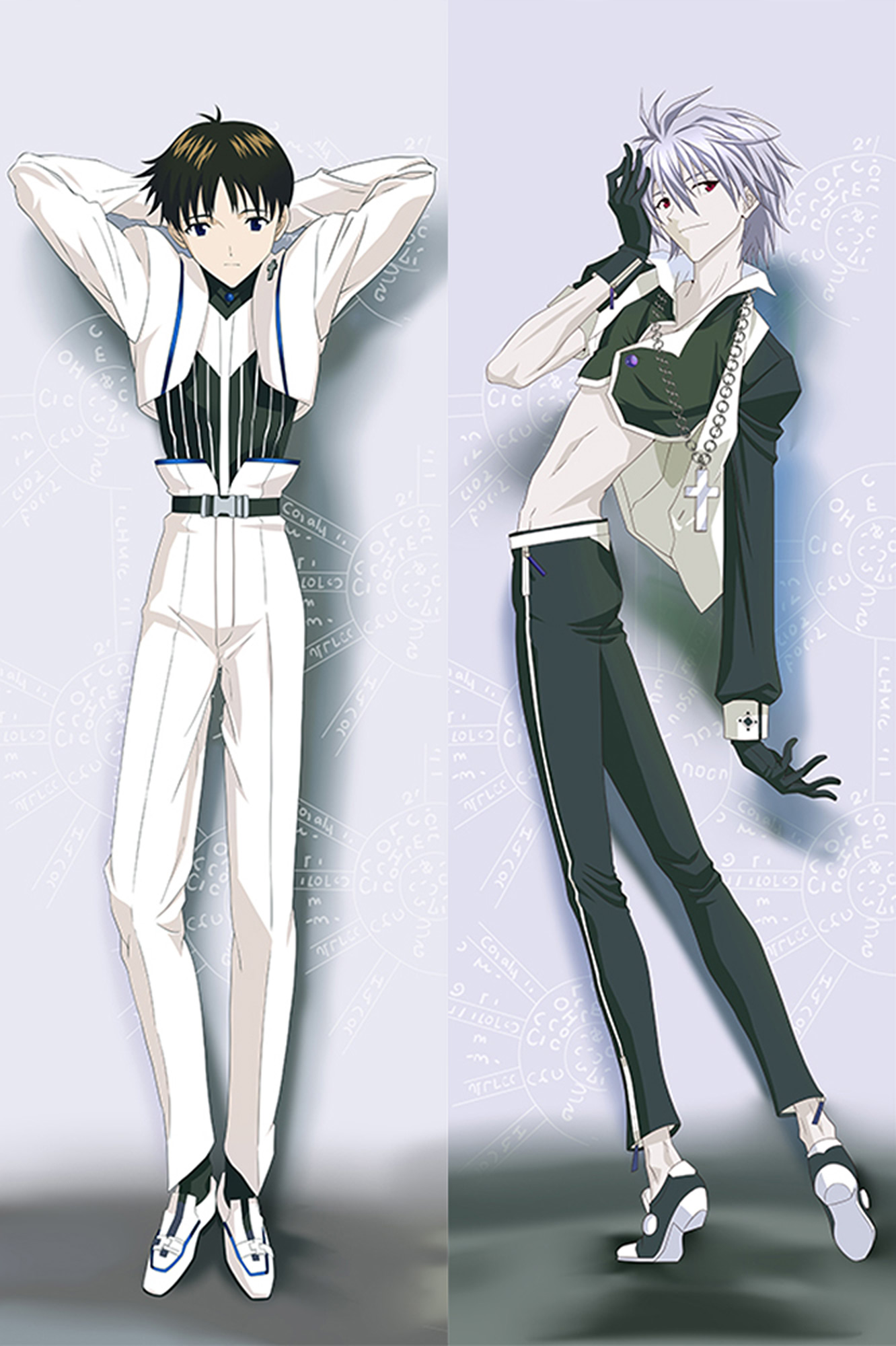 Kaworu Nagisa & Shinji Ikari 1