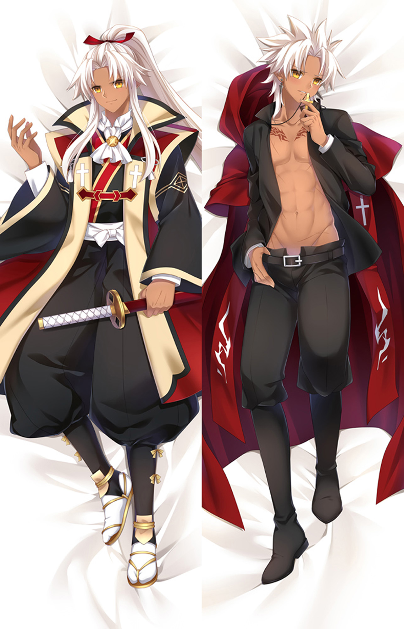 Shirou Kotomine