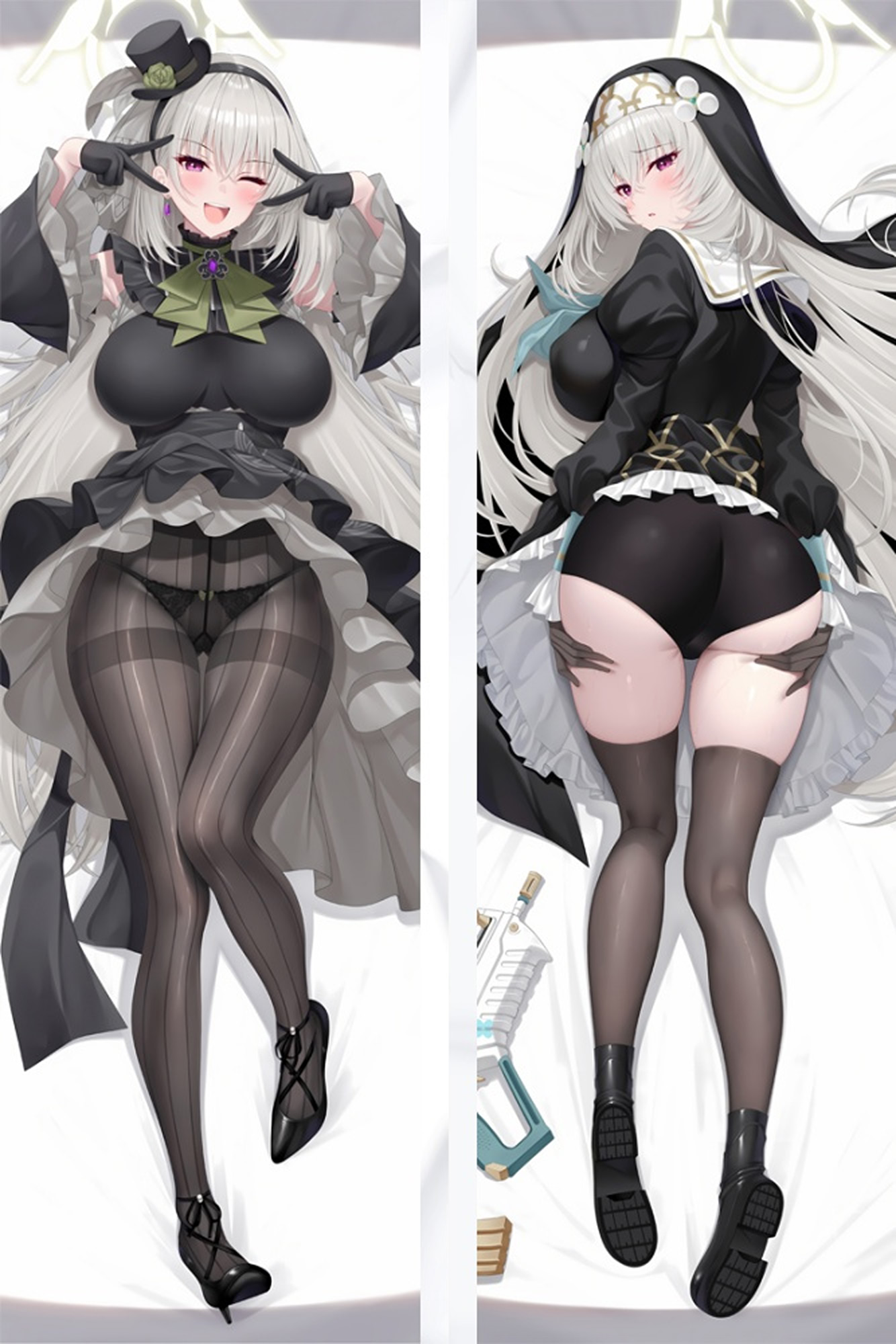 Utazumi Sakurako