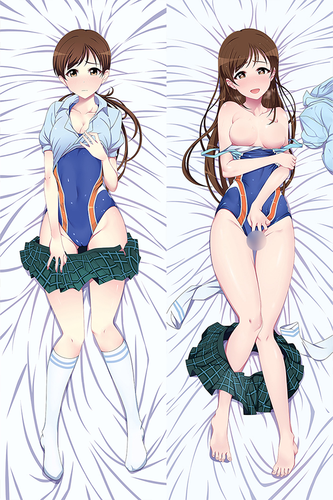 Minami Nitta
