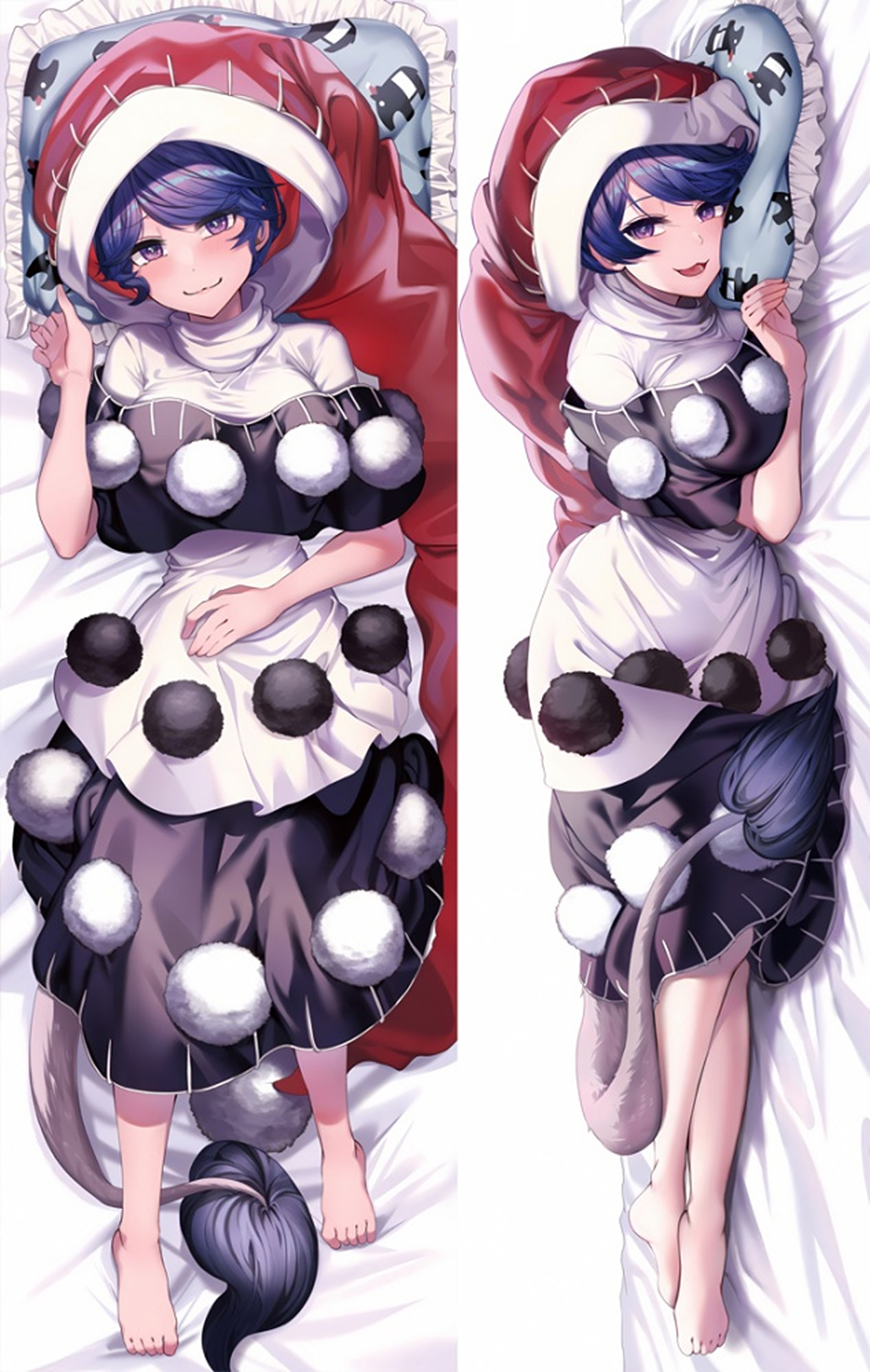 Doremy Sweet