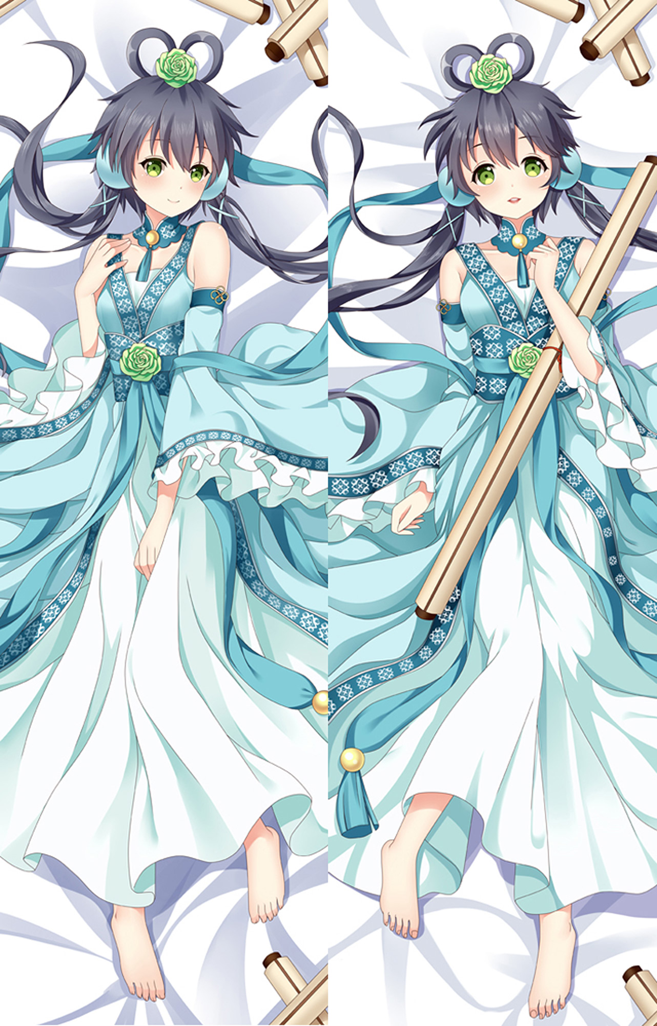 Luo Tianyi 1