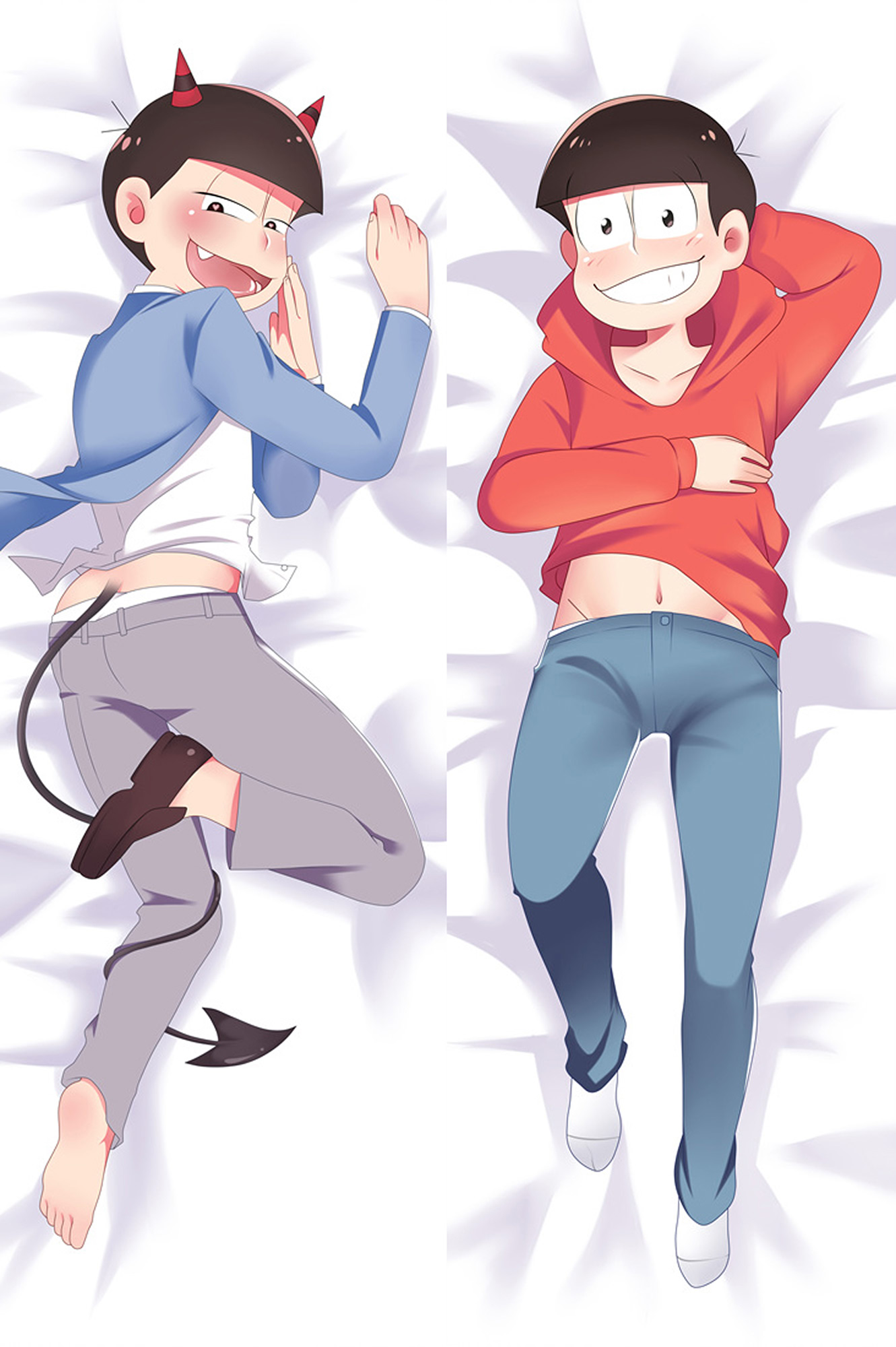 Karamatsu 1
