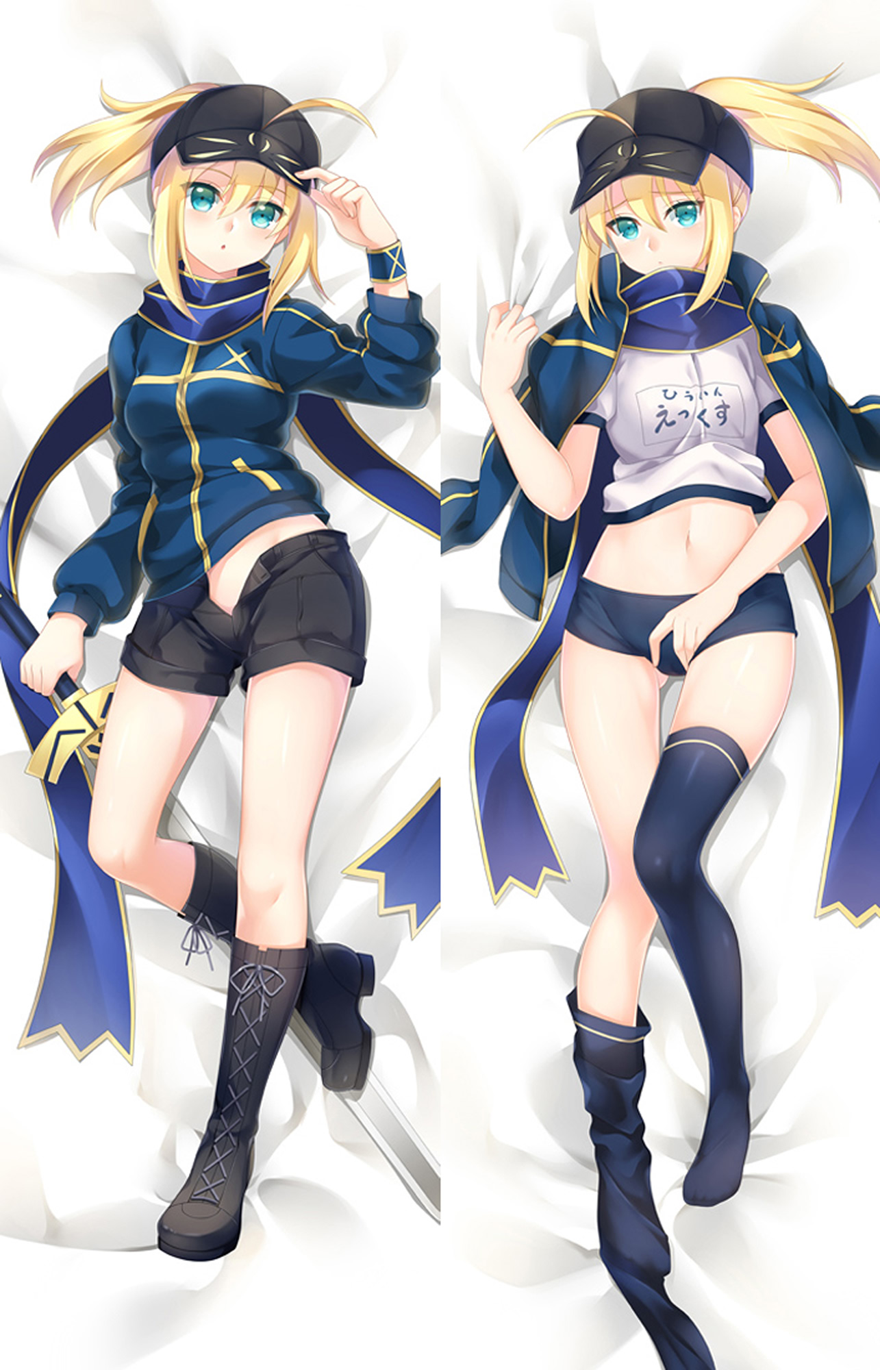 Mysterious Heroine X 6