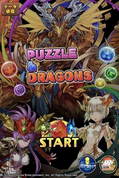Puzzle & Dragons
