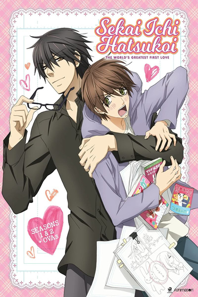 Sekai Ichi Hatsukoi