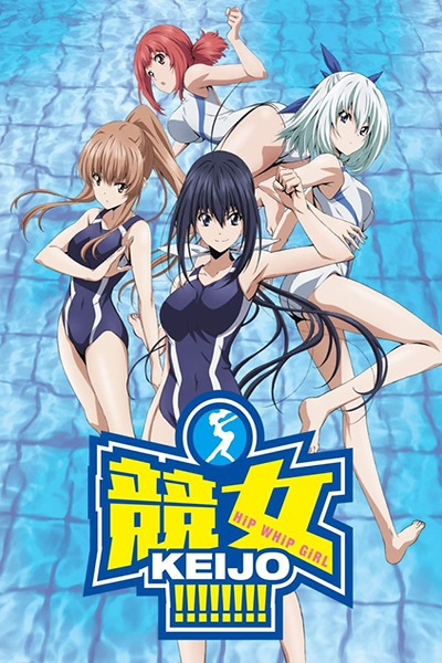 Hip Whip Girl Keijo