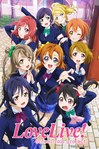 Love Live