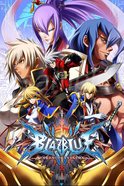 Blazblue Chrono Phantasma