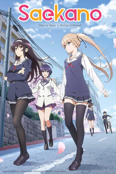 Saekano How To Raise A Boring Girlfriend