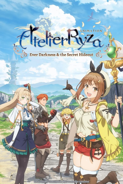 Atelier Ryza