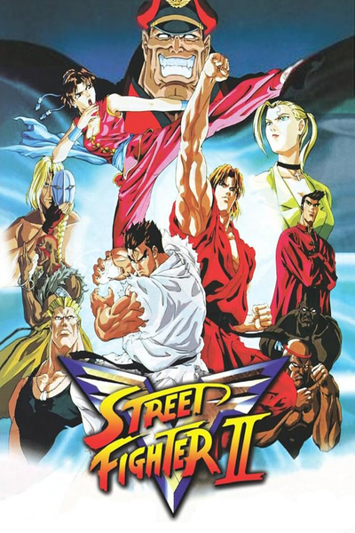 Street Fighter