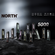NORTH 5000 PUFFS Rechargeable Disposable Vape
