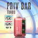 PRIV BAR Turbo 16ml 15000 Puffs Disposable Vape by Smok Wisemen Wholesale