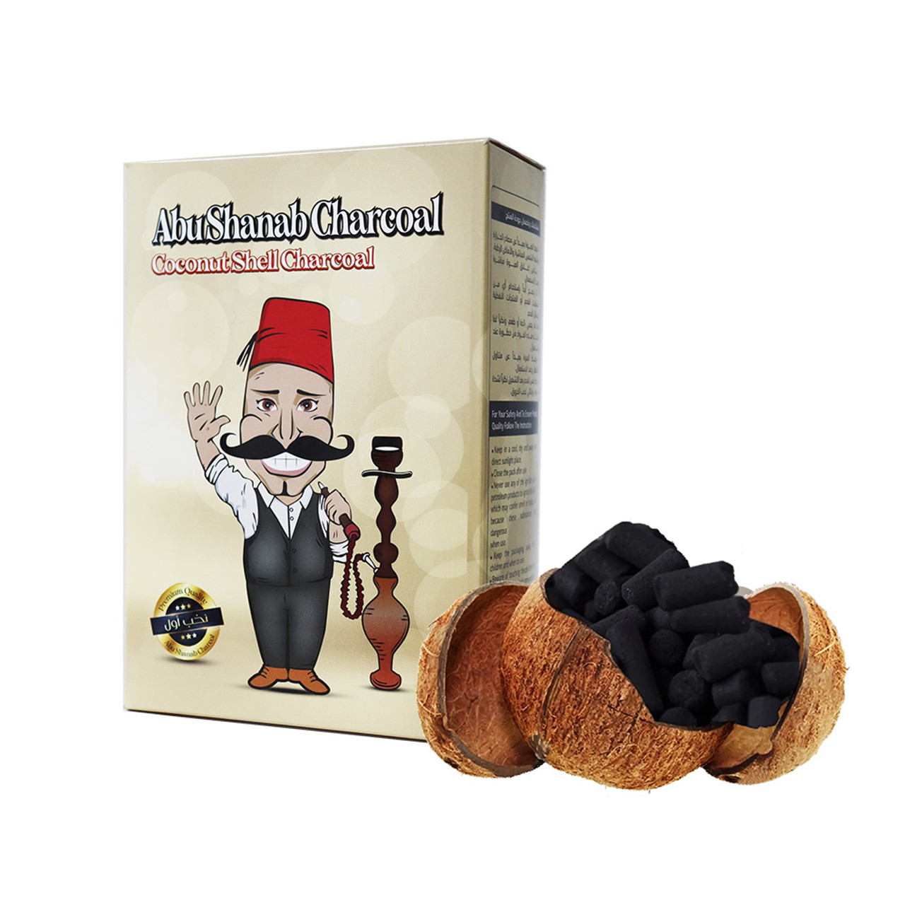 Your Hookah Experience with Abu Shanab Coconut Shell Charcoal Wisemen