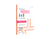 Libro di Teoria - Patente B e A