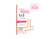 Patente B e A - Libro di Teoria + Banca Dati Ministeriale