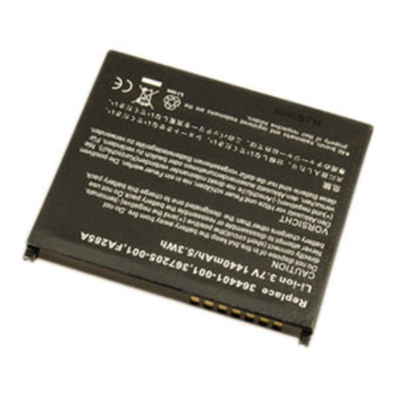 Battery for PDA