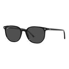 Elliot Sunglasses | Multiple Styles