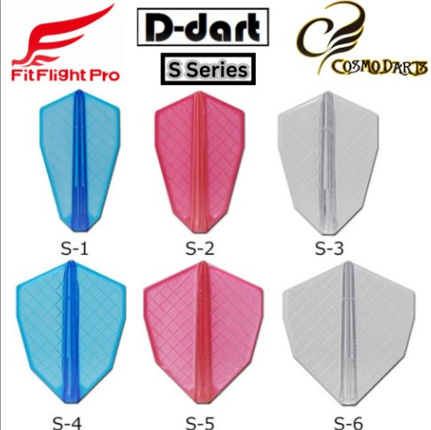COSMO - FIT FLIGHT PRO - SERIES D (3 PACK)