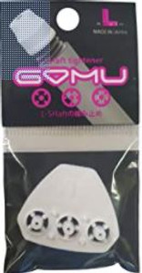 L-style Gomu Shaft tightening system