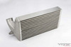 BMW FMIC Intercooler Upgrade Kit - VRSF 10903040 (7.5" Stepped Competition HD FMIC)