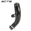 BMW Turbo Inlet Pipe - CTS Turbo CTS-HW-455