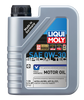 Liqui Moly 0W-30 Special Tec V Engine Oil (1L) - Liqui Moly LM20202