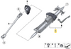 BMW Steering Column - Genuine BMW 32306858559 (#1 in diagram)