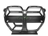 BMW CSL Style Carbon Fiber Grille - RW Carbon BMWG8X06