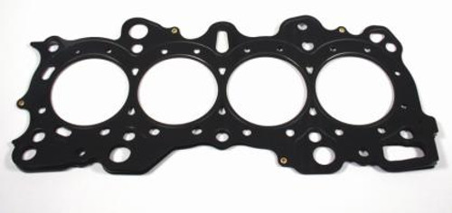 BMW MLS Series 94.5mm .027 inch Cylinder Head Gasket - Cometic C4529-027