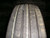ST235/85R16 tires GL285T Steel belted 14PR trailer tire Advance / Samson 2358516