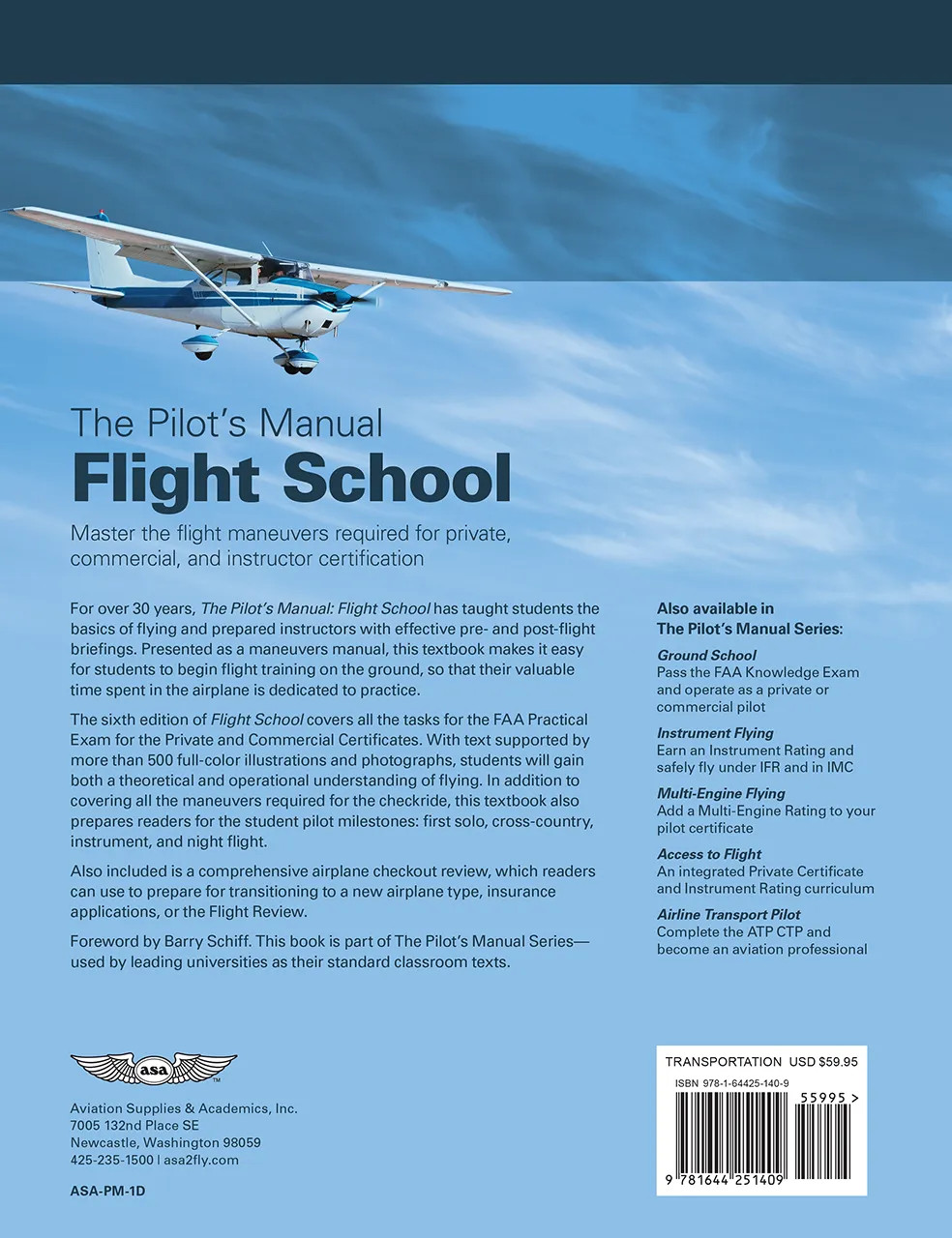 The Pilot's Manual: Flight School | ASA
