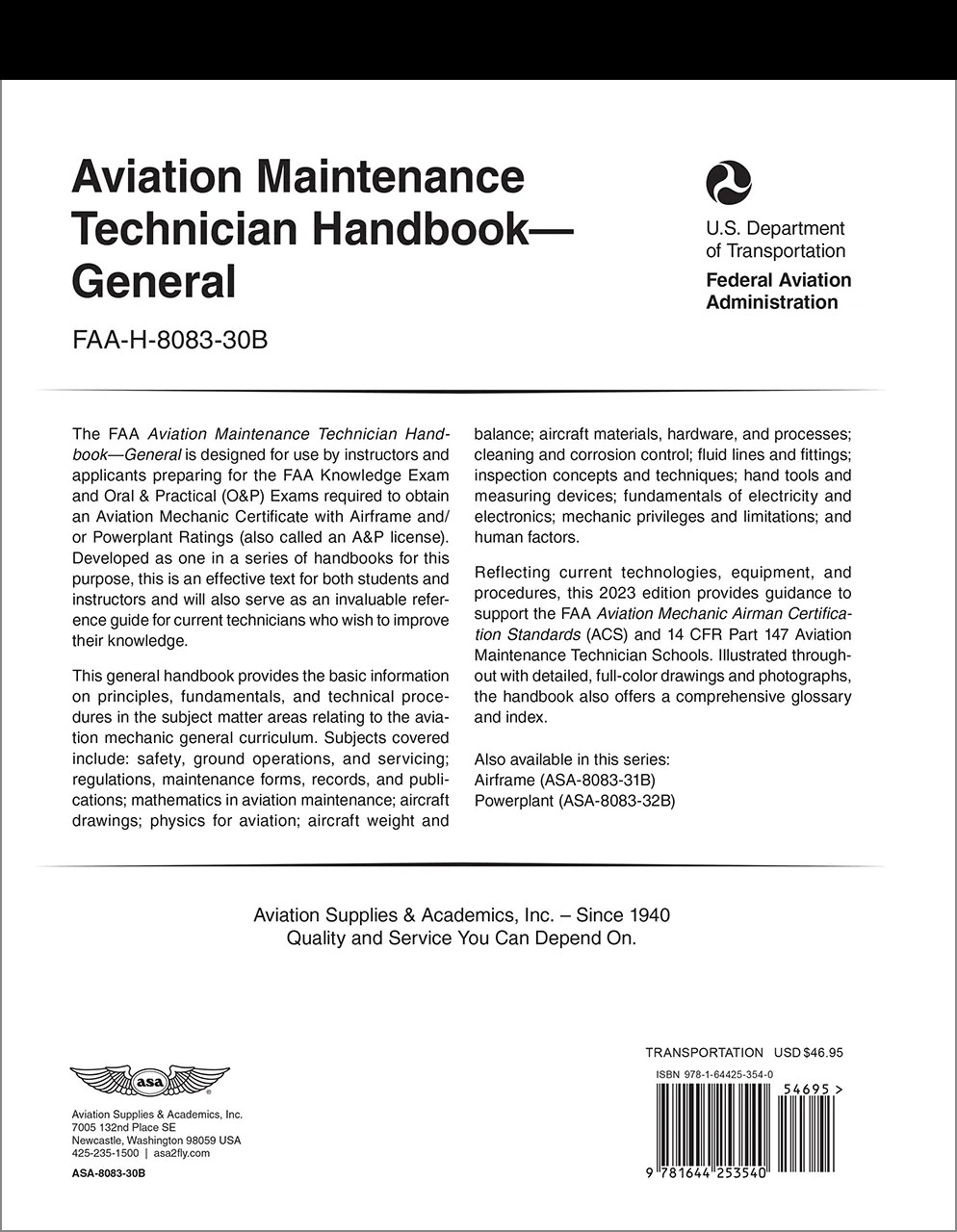 AMT Handbook: General 8083-30B (eBundle)