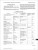 2026 FAR-AMT (eBook EB)