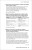 Commercial Pilot Oral Exam Guide, Twelfth Edition