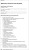 Flight Instructor Oral Exam Guide, Ninth Edition (Softcover)