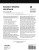 Aviation Weather Handbook 8083-28B (eBook PD)
