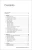 Instrument Rating Oral Exam Guide, Twelfth Edition (eBook EB)